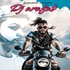 DJ Arafat dj arafat dj arafat - Single