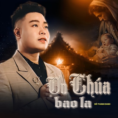 Ơn Chúa Bao La