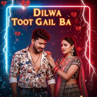 Dilwa Toot Gail Ba - Single - Uday Bakshi