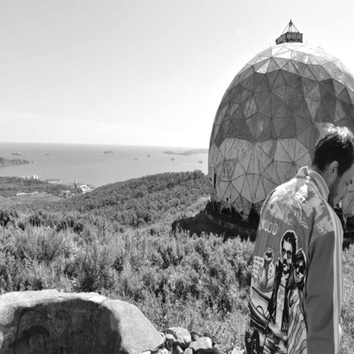 Докуриваю этот день - Single