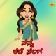 Nanna Kade Salaga Single