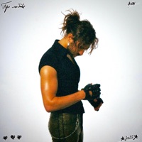 Про любовь - Single - ALON