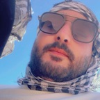 Instrumental arabic music - Single