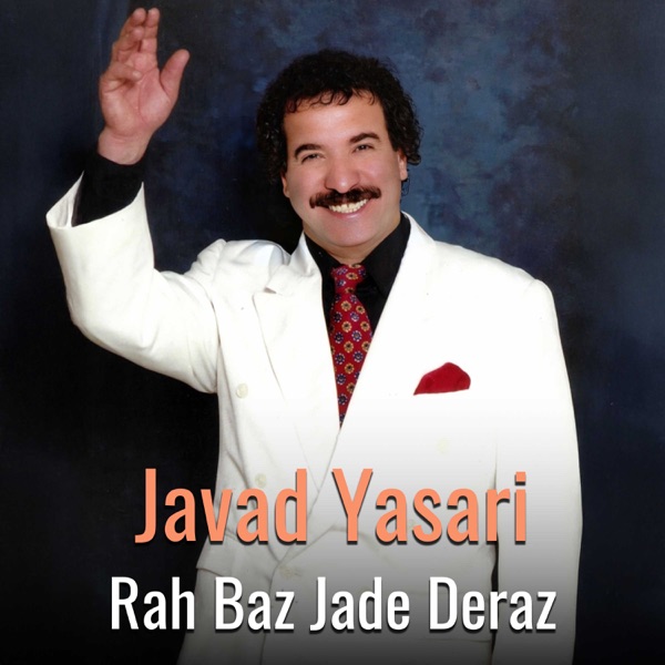 Rah Baz Jade Deraz - Single
