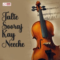 Jalte Sooraj Kay Neeche (Original Motion Picture Soundtrack) - Irene Parveen & Shaukat Ali