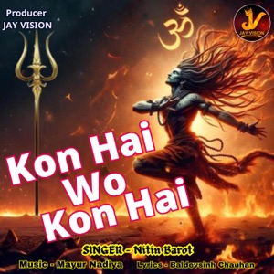 Kon Hai Wo Kon Hai