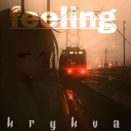 feeling krykva