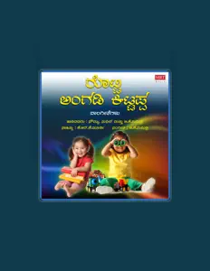 Luister naar Baby Sowmya, bekijk muziekvideo's, lees de bio, bekijk de tourdata, en meer!