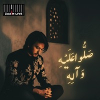 Salu Allaihi Wa Aalehi - Single - Zaain