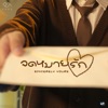 จดหมายรัก (Sincerely Yours) - Single