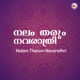 Nalam Tharum Navarathri