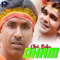 Chal Baba Dham - Single - Satish Kumar