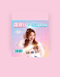 Poslechněte si interpreta Felicia Low, sledujte hudební videa, přečtěte si životopis, podívejte se na data turné a další informace.