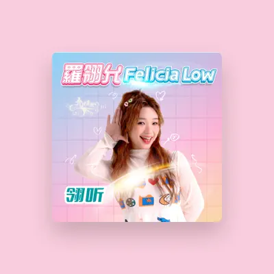 Listen to Felicia Low, watch music videos, read bio, see tour dates & more!