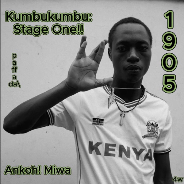 Ankoh! Miwa