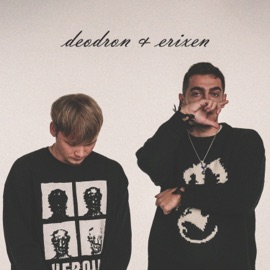 Ухажеры erixen & deodron