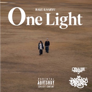 One Light - Single