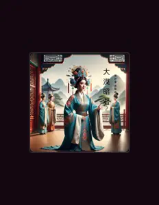 Listen to Yishan Jiang, watch music videos, read bio, see tour dates & more!