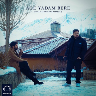 Age Yadam Bere - Single
