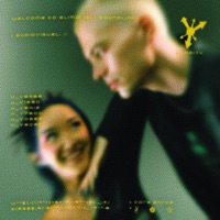 Clarity - Single - Glimji & Elphi