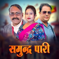 Samundra Pari - Single - Ghamesh Dulal & Sharada Rasaili