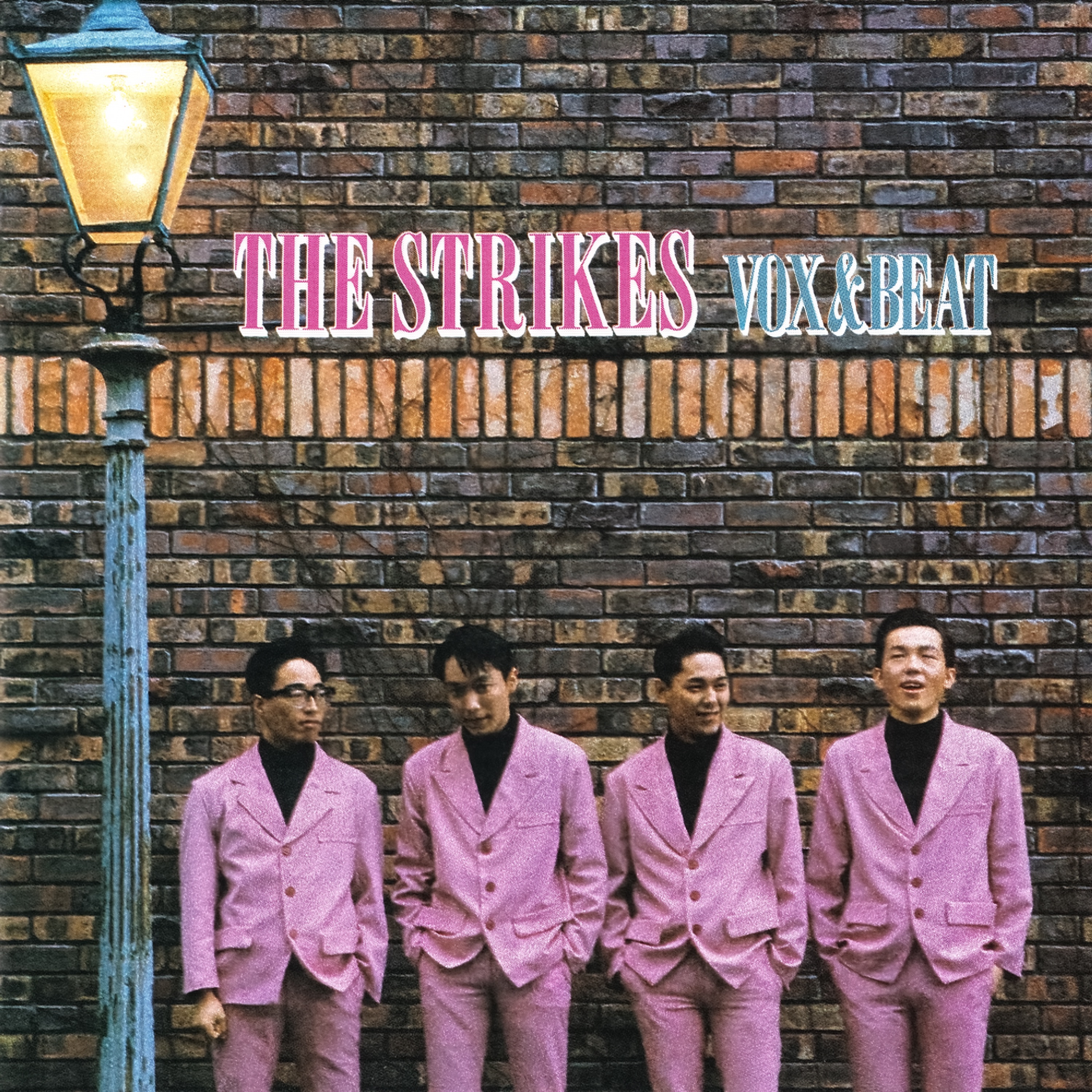 Vox & Beat (+1) [2009 Remaster]