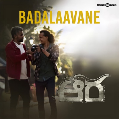 Badalaavane (From "Aura") - Single