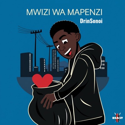 Mwizi Wa Mapenzi - Single