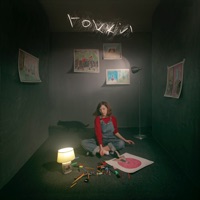 глава I - EP - гокки