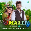 Malli (Original Sound Track)