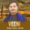 Cho Pher Manafiq Aan - Ahmad Nawaz Cheena lyrics