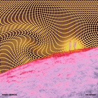 На краю - Single - Mars Deimos