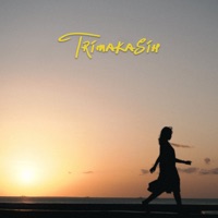 Trimakasih (feat. Near & Iz One) - Single - Mkartikawati