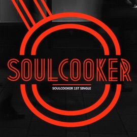 Good bye (Instrumental) SoulCooker
