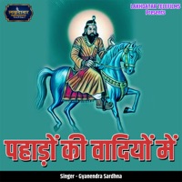 Pahadon Ki Vaadiyo Mein - Single - Gyanendra Sardhna