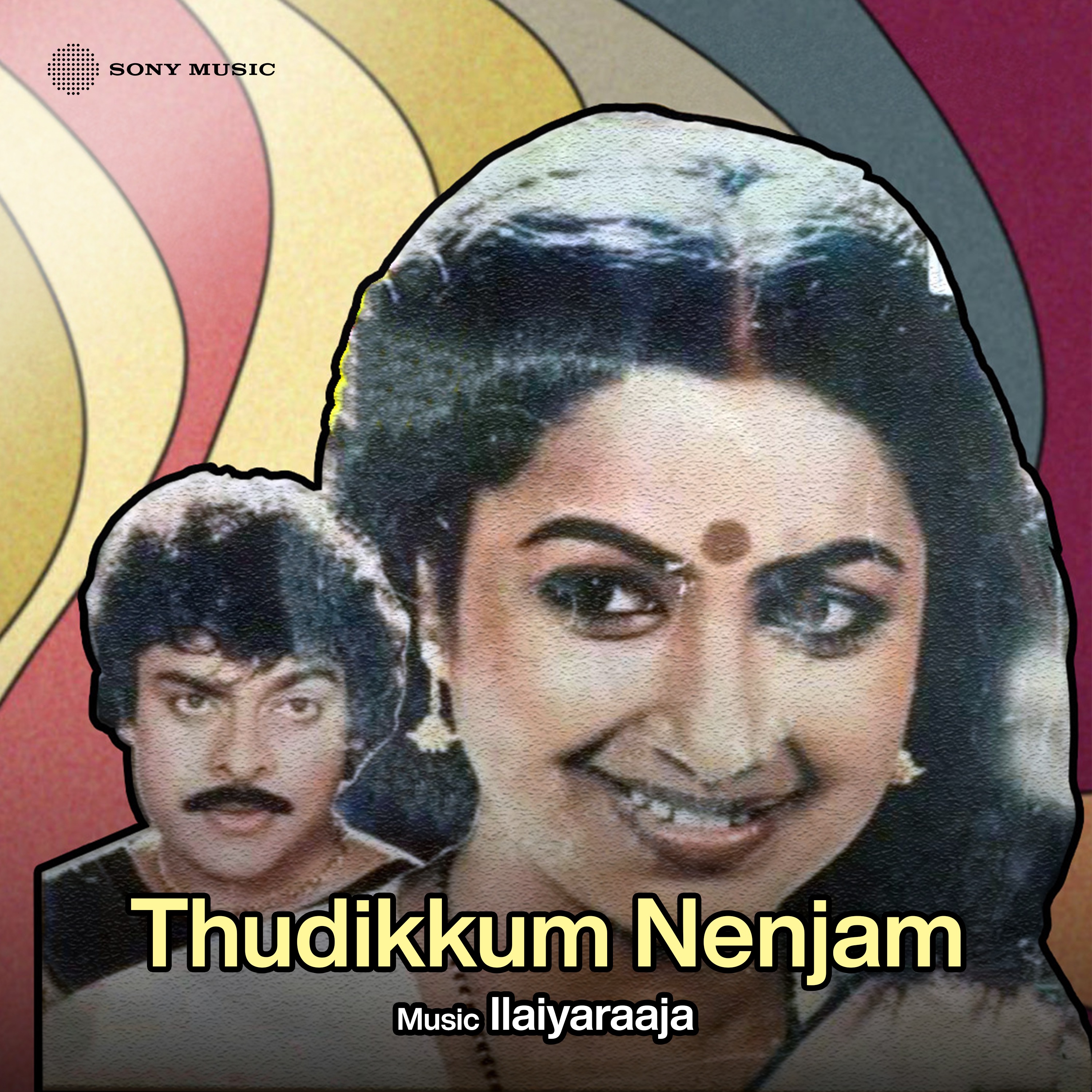 Thudikkum Nenjam (Original Motion Picture Soundtrack) - EP
