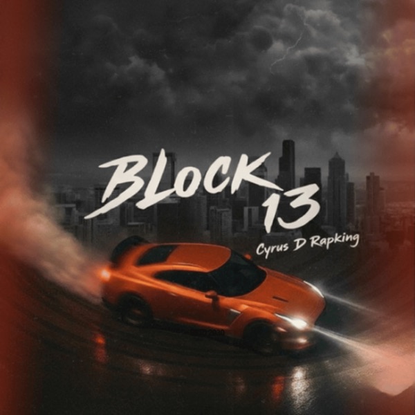 BLOCK 13 - Single