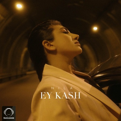 Ey Kash - Single