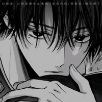 幻想爱 (幻想是廉价止痛药) - Single - 淚の代碼, 悲剧目 & 槐花树下