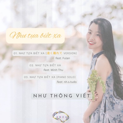 Như tựa biết xa - Single