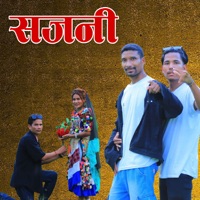 Sajani - Single - Laxmi Rana, Rabindra Chaudhary & Ravi Rana