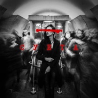 Суета - Single - Лёша Стелит