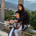 Gu di ra yoe by Ugay