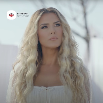 Maura's Song - A Force United - Single