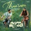 Thaaram (From "Aabhyathara Kuttavaali") - Single
