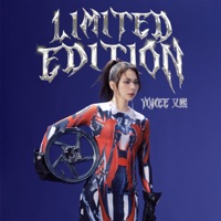 Limited Edition - Single - Yohee