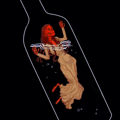 Пустая - Single