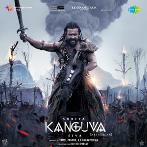 Kanguva (Original Motion Picture Soundtrack) - EP
