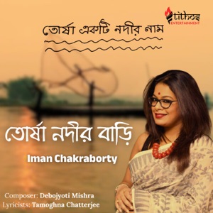 Torsha Nodir Bari (From 