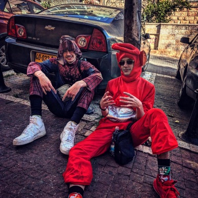 Block Party (feat. Lil Husk) - Single